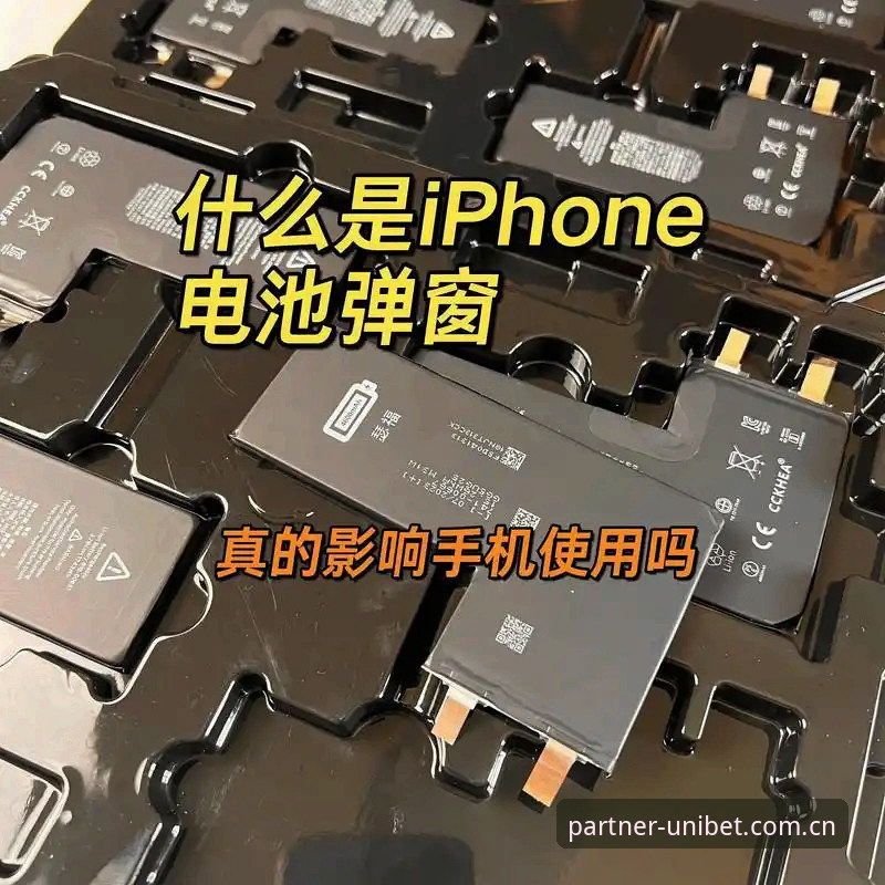 3个高频问题一次说清 V3苹果包从下载到登录的完整逻辑
